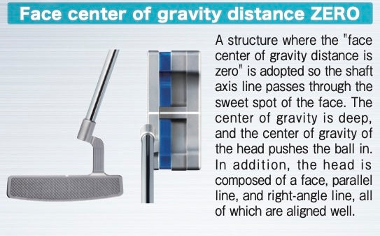 AXEL ZERO PLUS DEEP-G Putter