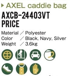 AXEL AXCB-24403VT Caddie Bag