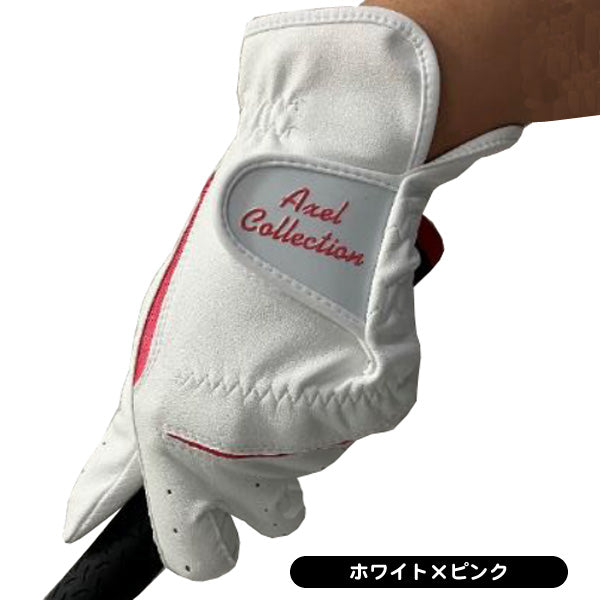 AXEL Collection Ladies Golf Glove AXLG-45LONG