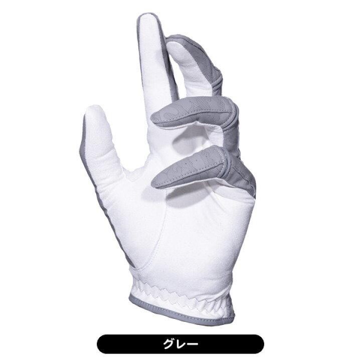 AXEL 3D NANO GLOVE AXGL-24253