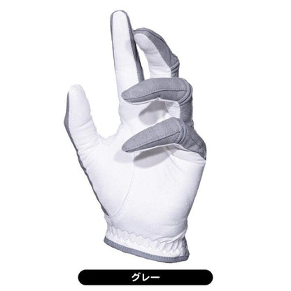AXEL 3D NANO GLOVE AXGL-24253