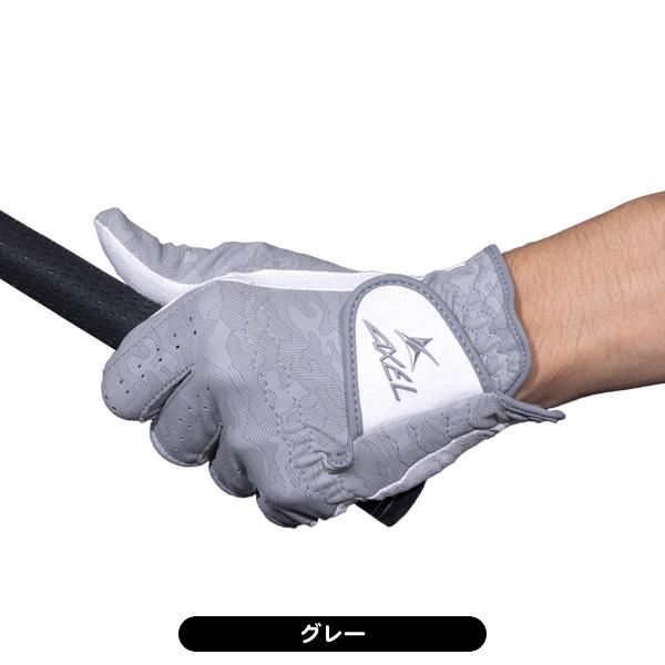AXEL 3D NANO GLOVE AXGL-24253