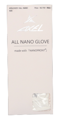 AXEL AXGL-24251 ALL-NANO Glove