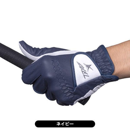 AXEL 3D NANO GLOVE AXGL-24253
